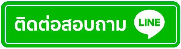 n98 สล็อต